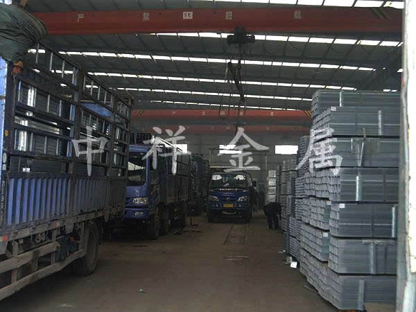 米兰(中国)
