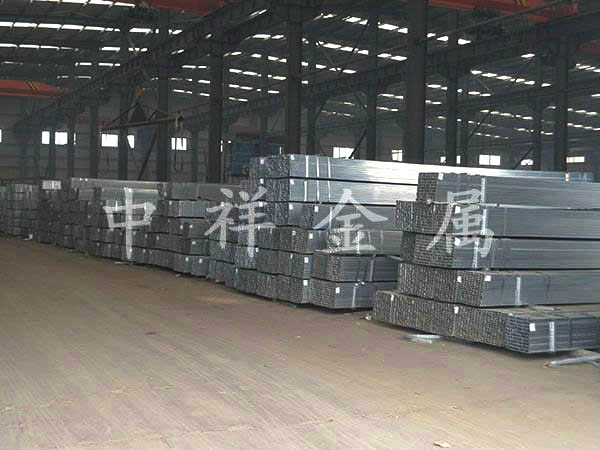 米兰(中国)